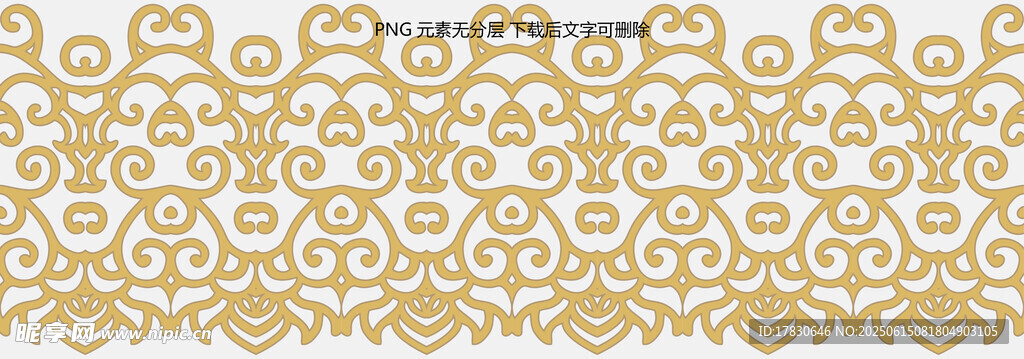 金色華麗花紋圖案設計