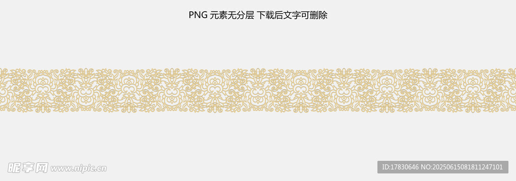 簡約金色花紋裝飾邊框