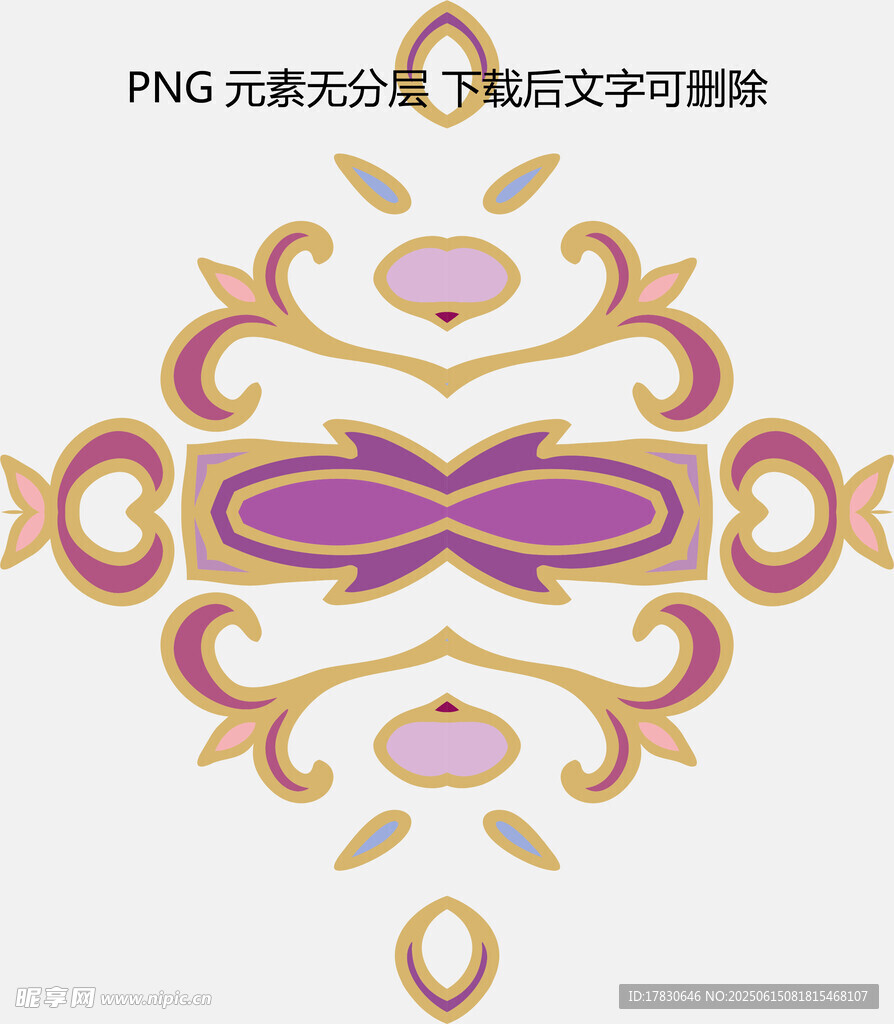 精美復(fù)古對(duì)稱花紋圖案