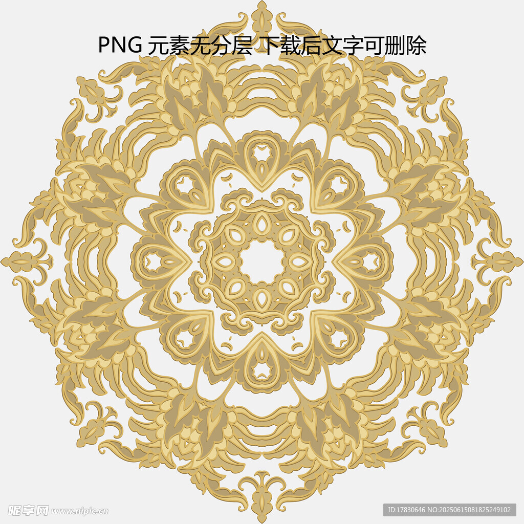 金色華麗對稱花紋圖案