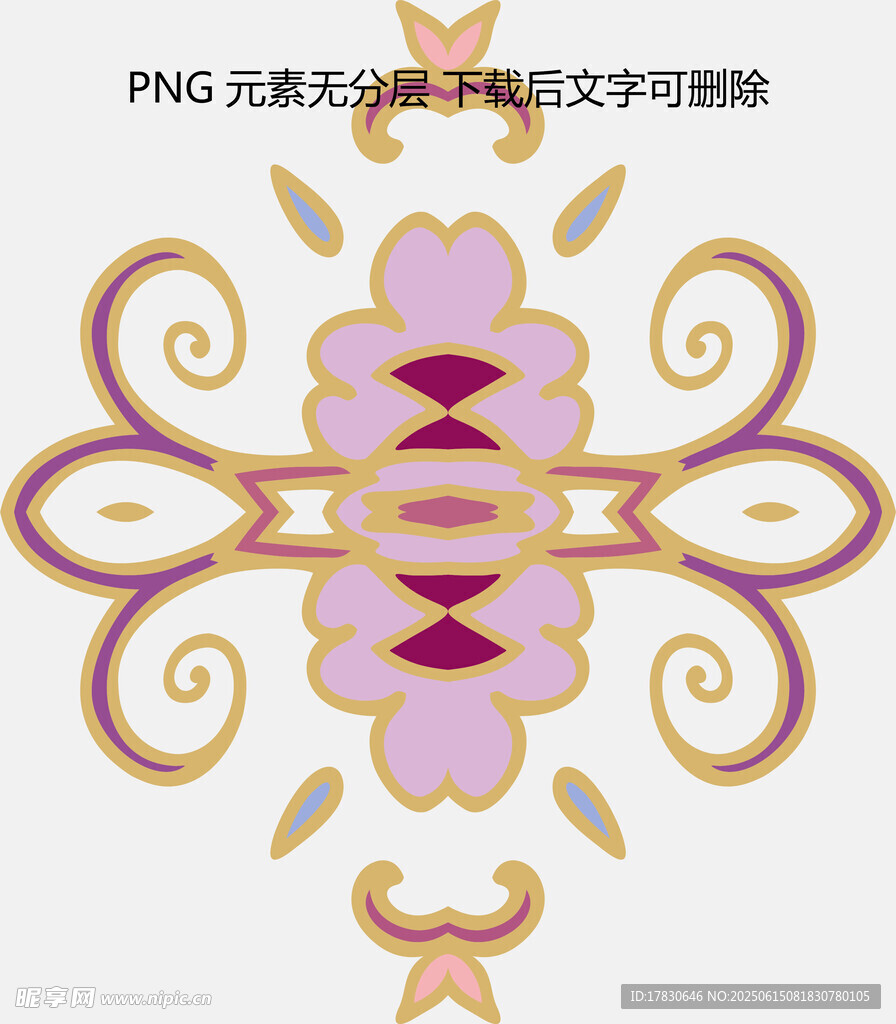 精美中式傳統花紋圖案