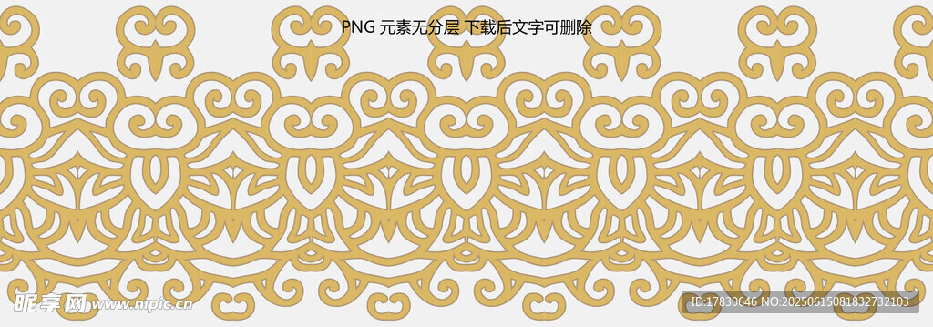 金色精美花紋圖案