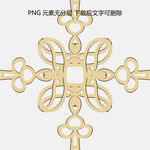 中式金色鏤空花紋裝飾圖案