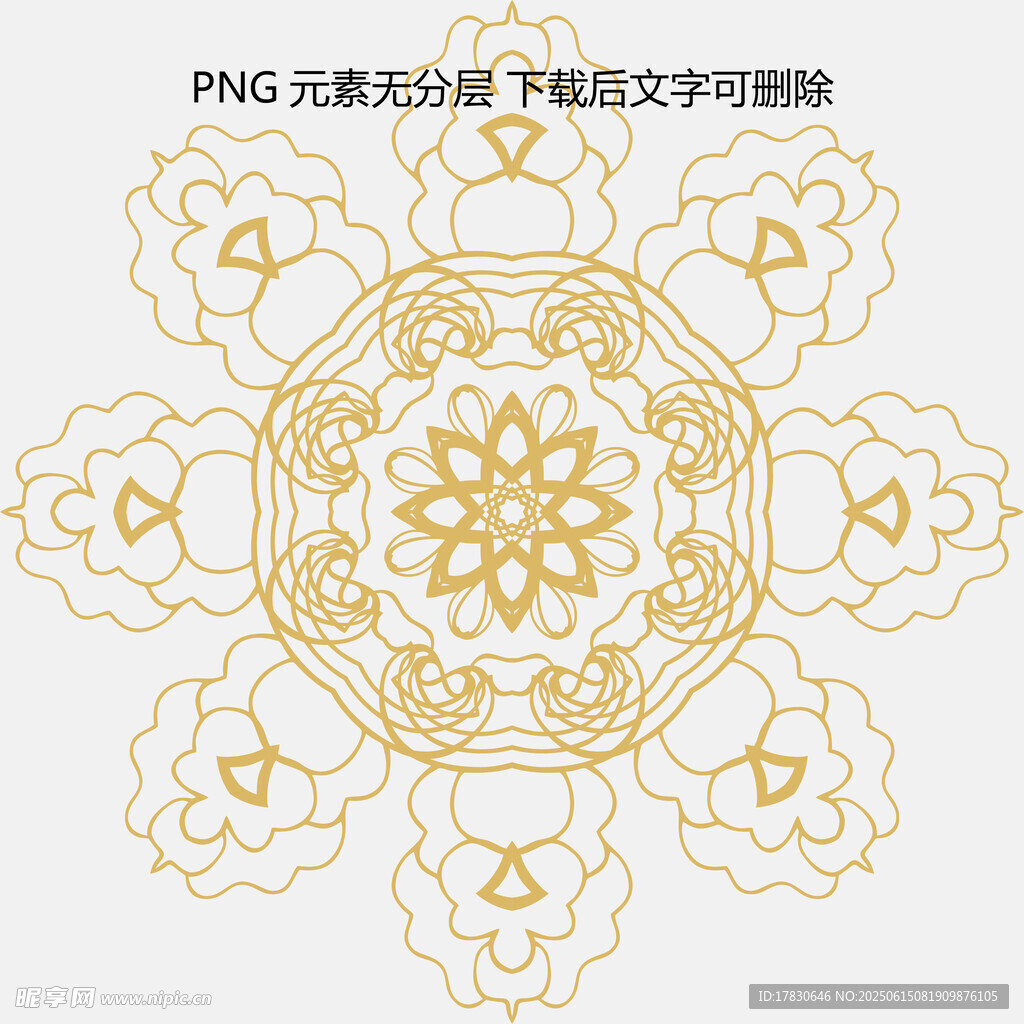 金色曼陀羅花紋矢量圖案