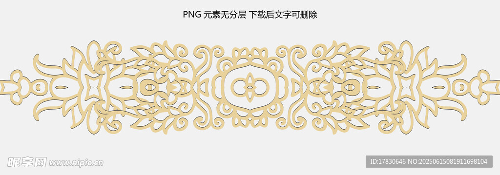 金色華麗裝飾花紋圖案