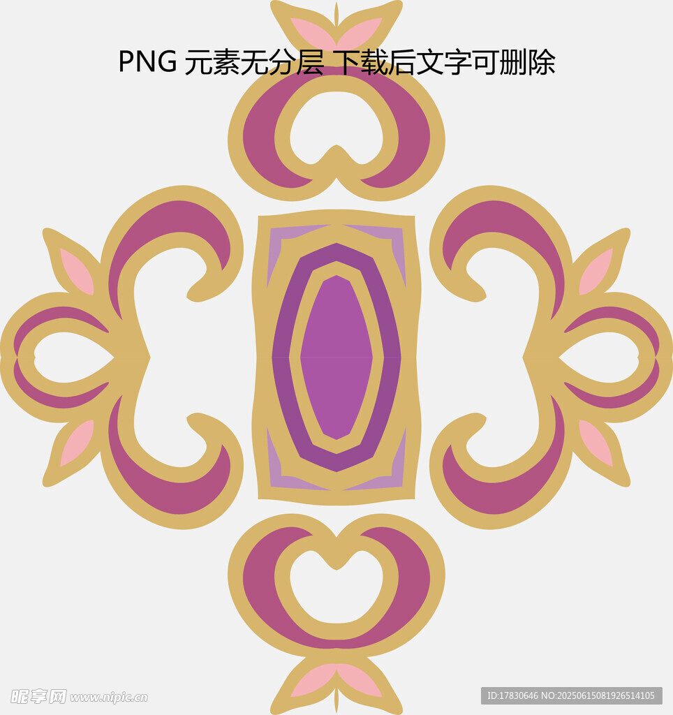 復古彩色對稱花紋裝飾圖案