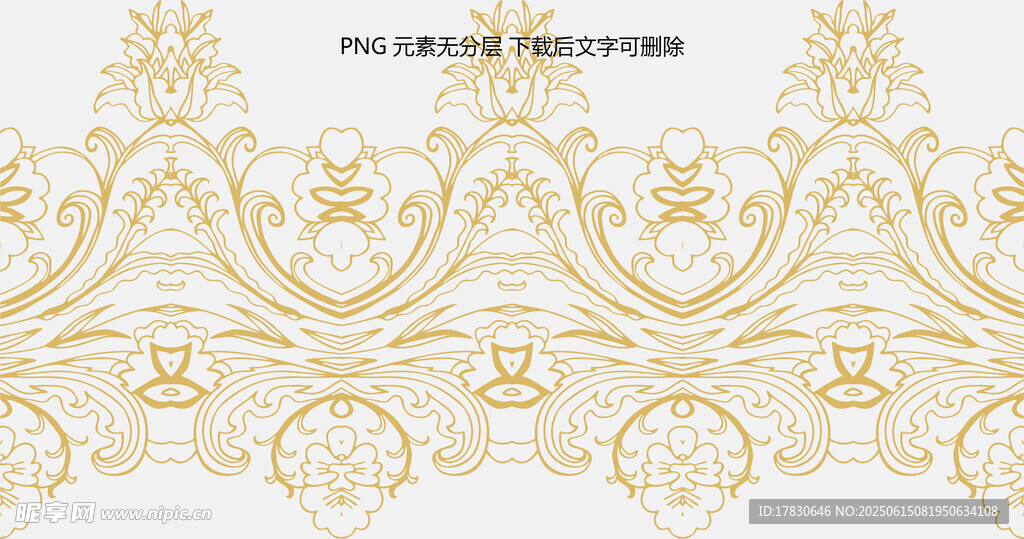 金色華麗花紋裝飾圖案