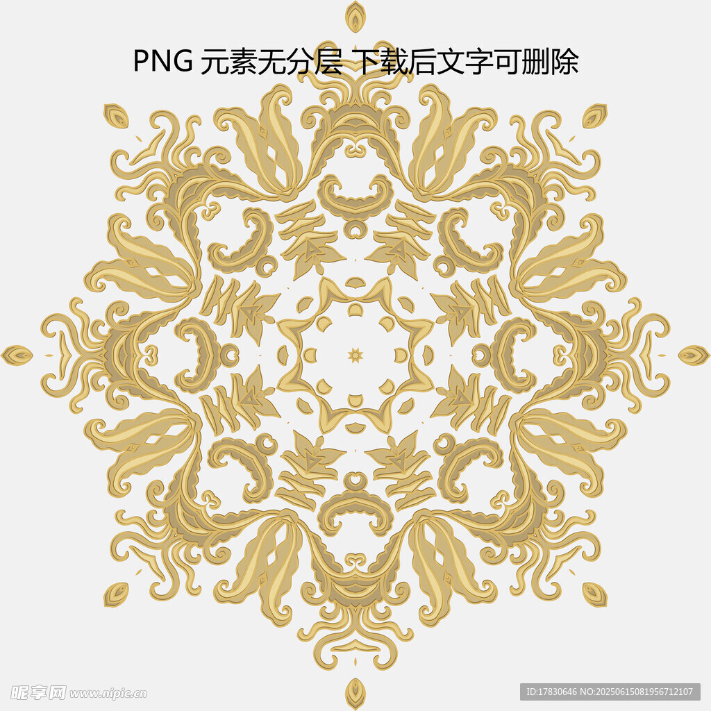 金色華麗對稱花紋裝飾圖案