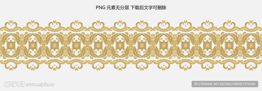 金色幾何花紋邊框圖案