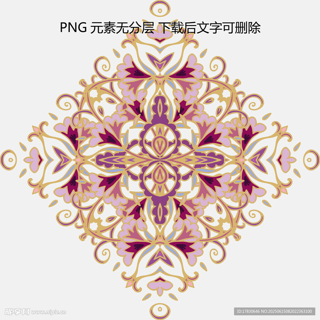 精美對稱花紋圖案設(shè)計