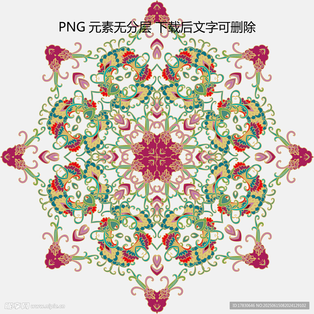 精美彩色曼陀羅花紋圖案