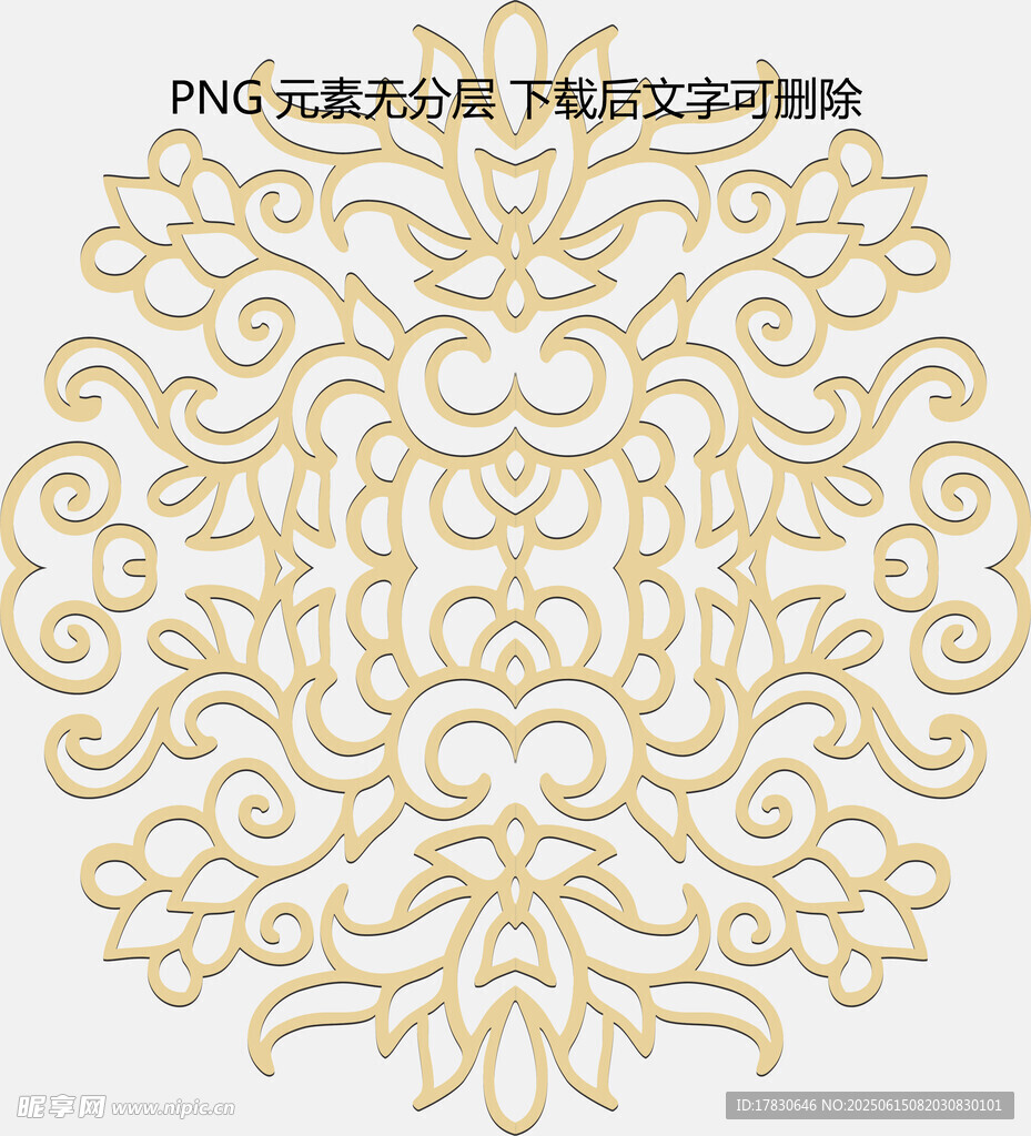 金色中式傳統(tǒng)花紋圖案