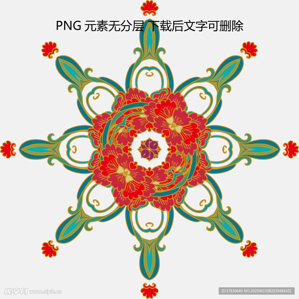 中式花卉對稱精美裝飾圖案