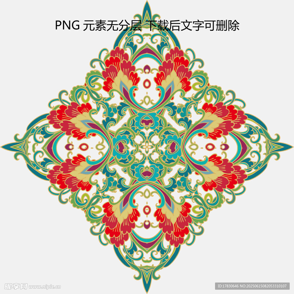 中式傳統花卉幾何圖案紋飾