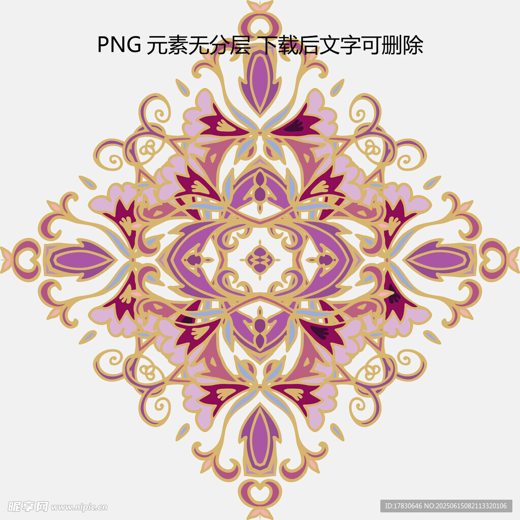 精美對稱花紋圖案設計