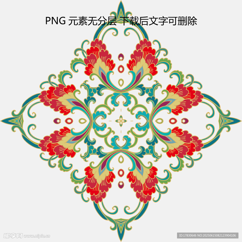 中式傳統(tǒng)花卉幾何圖案紋飾