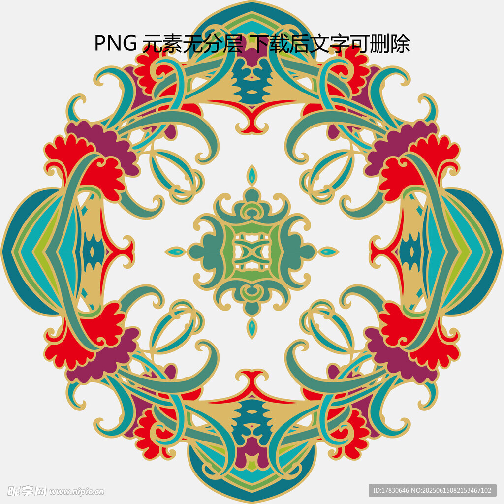 精美多彩圓形花紋圖案