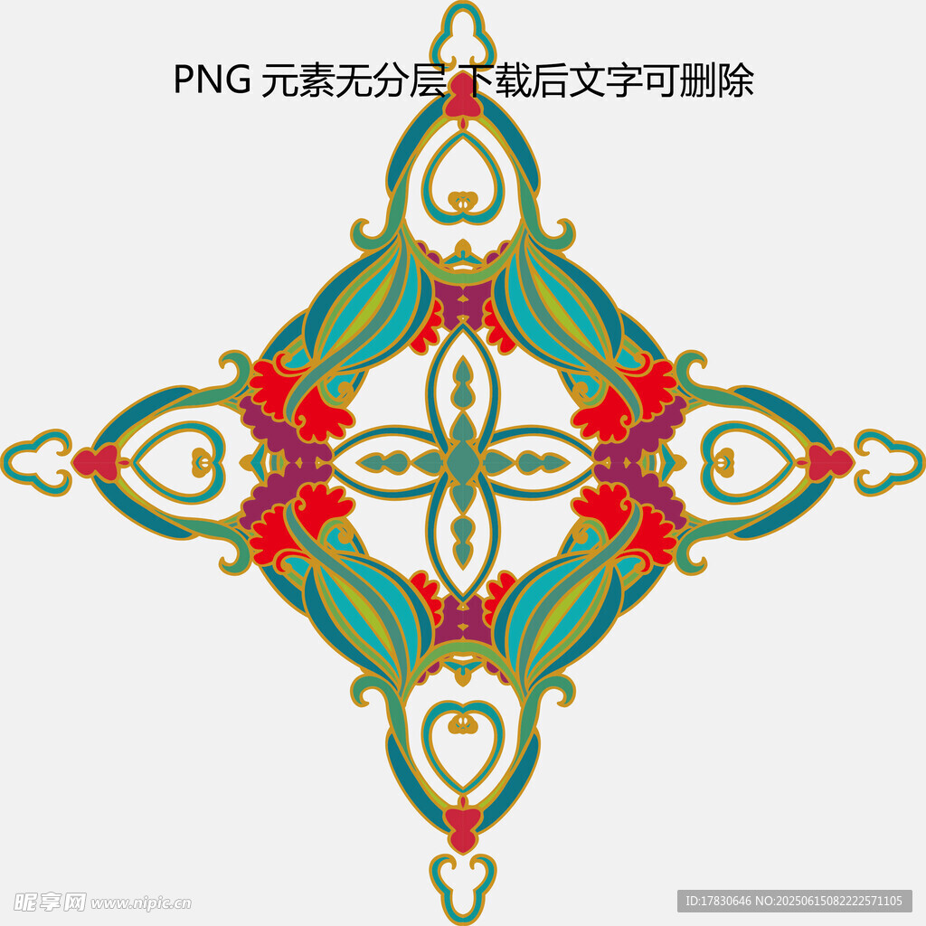 中式古典花紋裝飾圖案