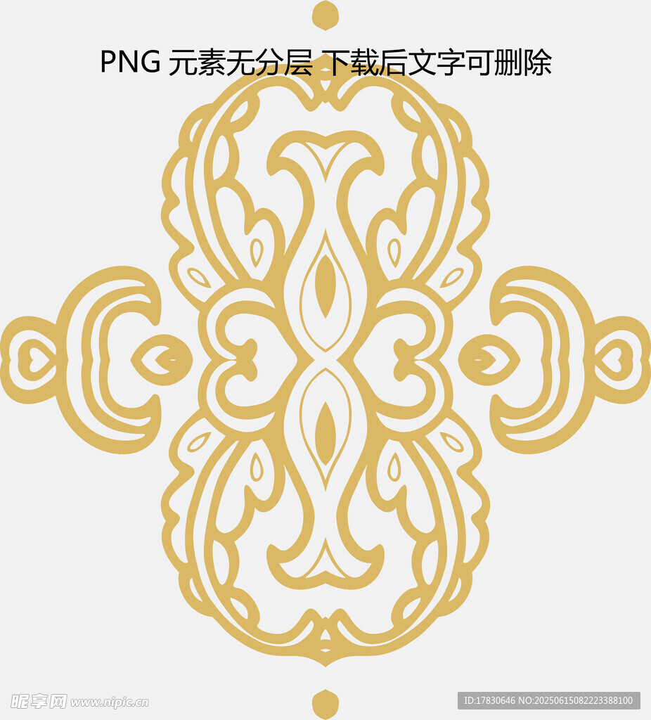 中式金色對(duì)稱花紋裝飾圖案