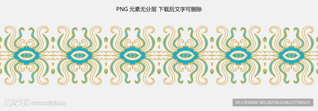 復古幾何花紋裝飾圖案