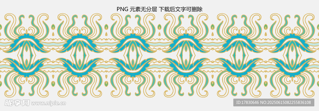 藍綠幾何花紋圖案設計