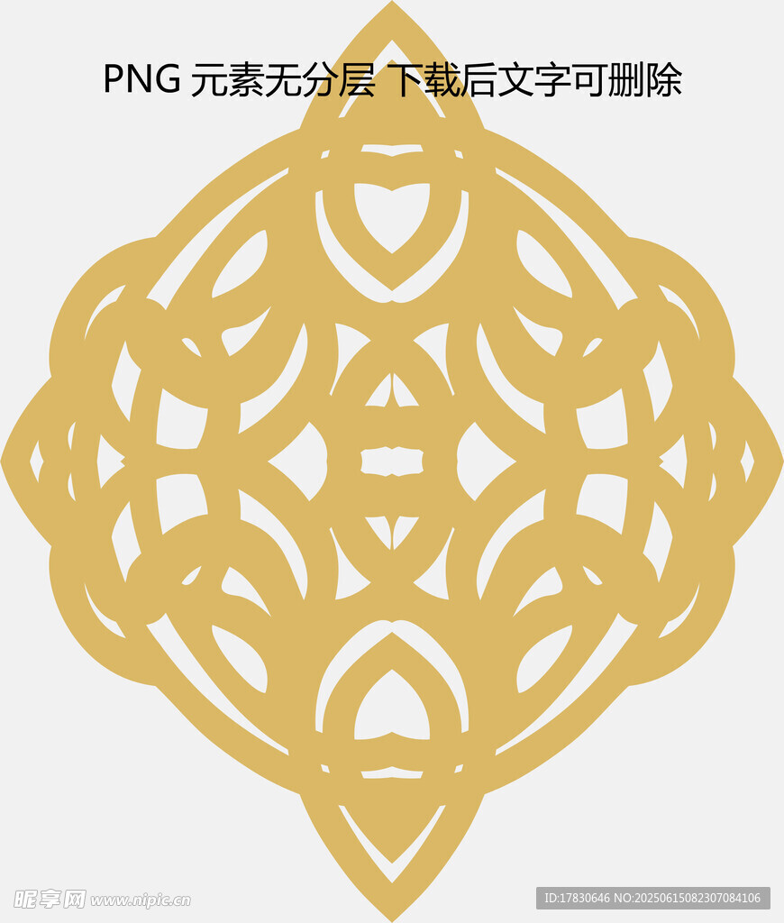 金色中式鏤空花紋圖案