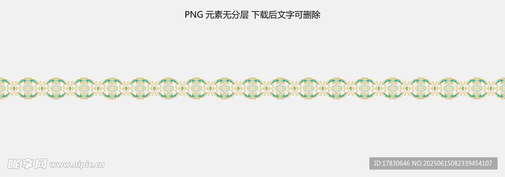 簡約綠色圓點裝飾邊框