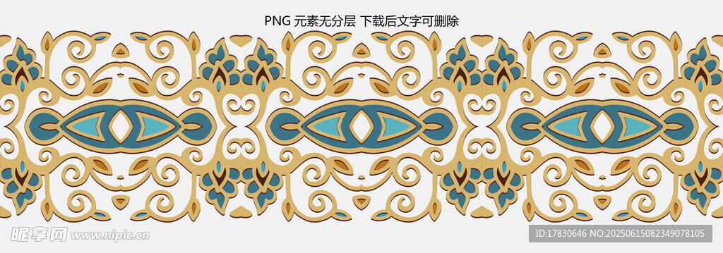 精美復(fù)古幾何花紋圖案
