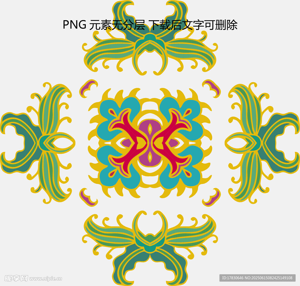 中式傳統花卉紋樣圖案