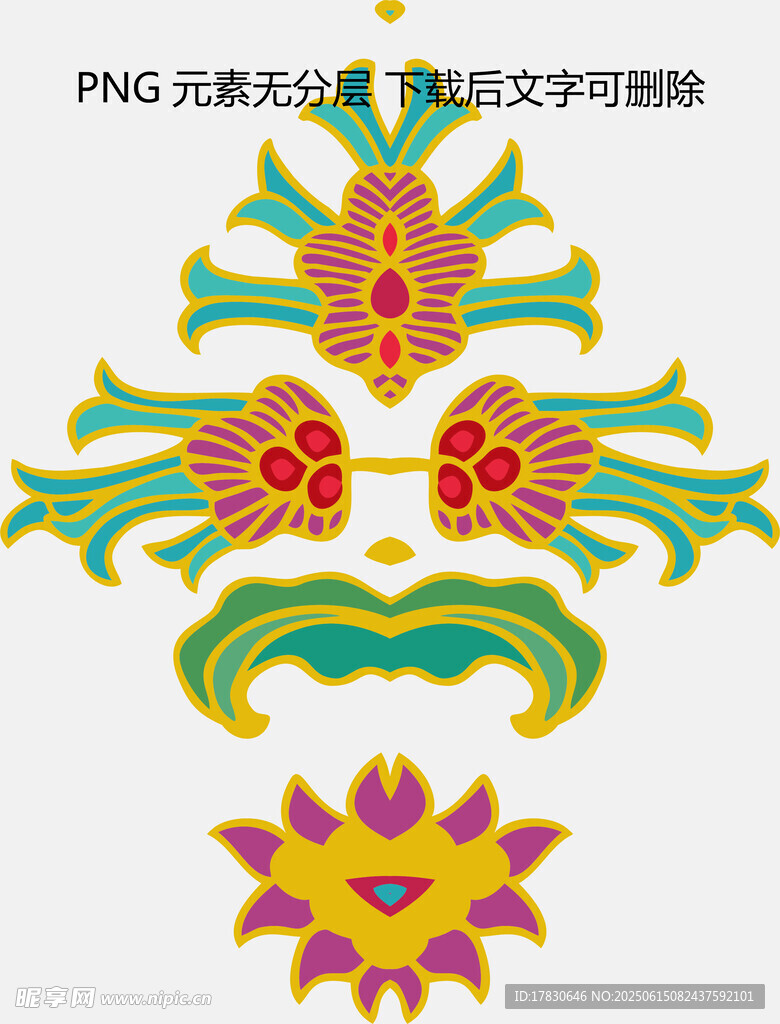 中式傳統花卉紋樣圖案