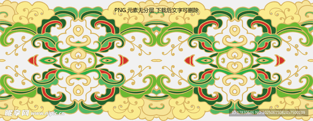 精美幾何花紋圖案設計