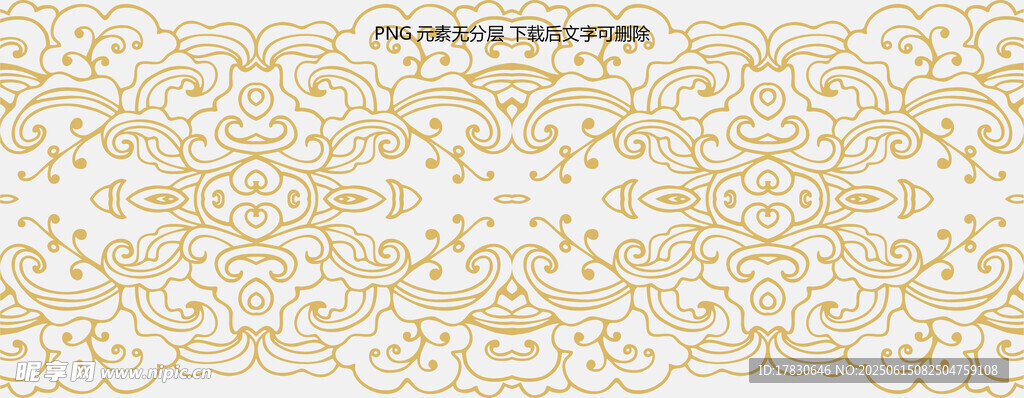 金色花紋無縫圖案背景