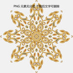 金色精美花紋圖案