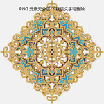 金色精美傳統花紋圖案