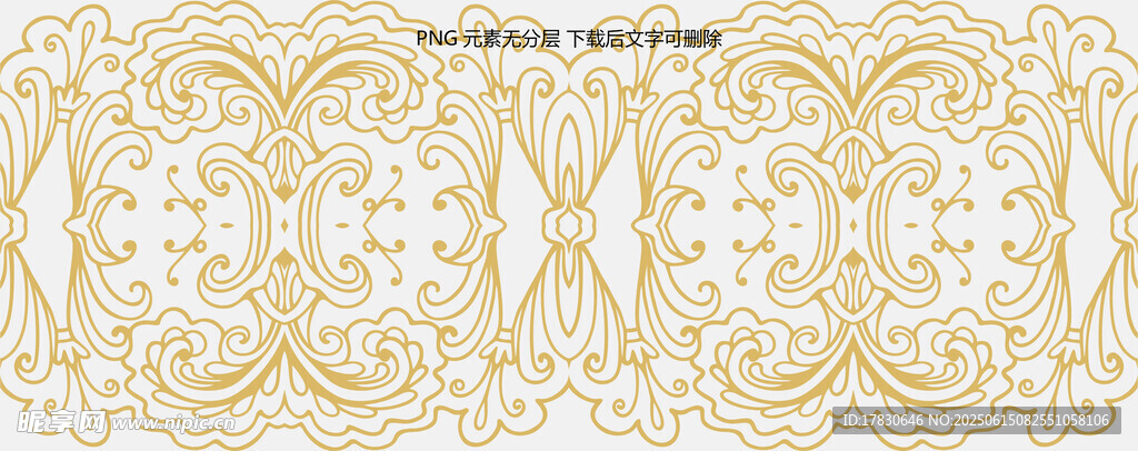 金色對稱花紋裝飾圖案