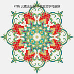 精美花卉曼陀羅圖案設計