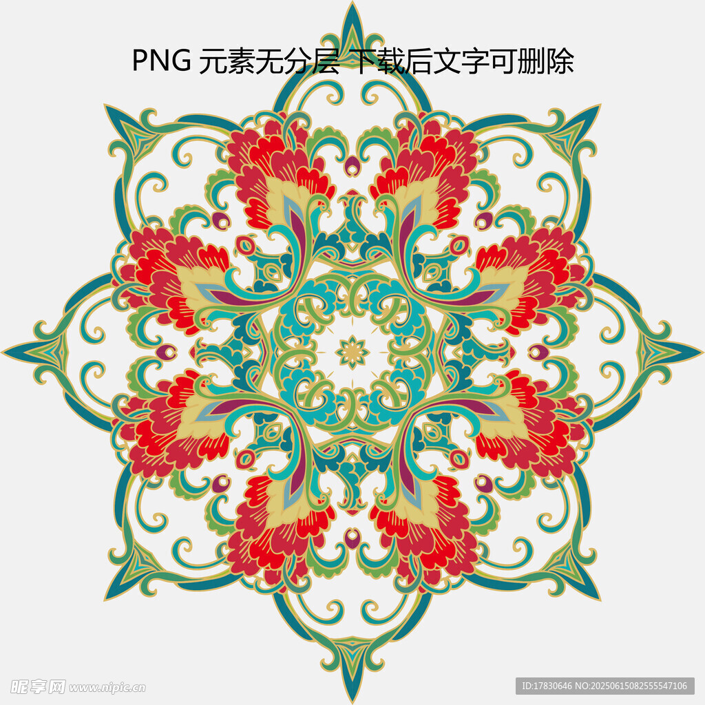 精美花卉曼陀羅圖案設(shè)計