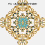 金色藍紋精美圓形裝飾圖案