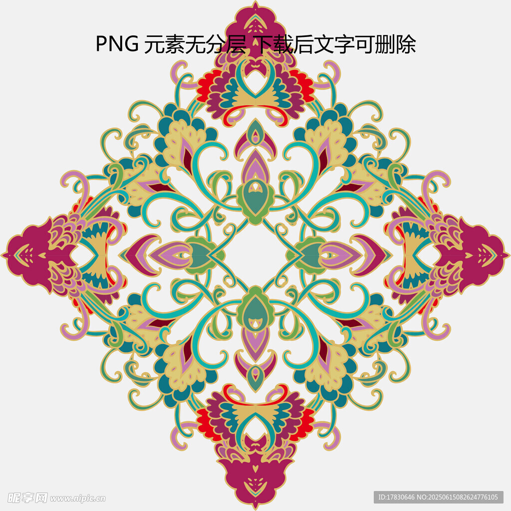 多彩民族風(fēng)對稱花紋圖案