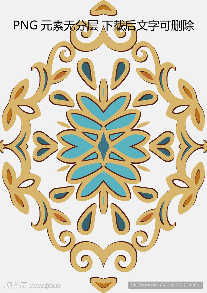 金色藍(lán)花中式傳統(tǒng)花紋圖案