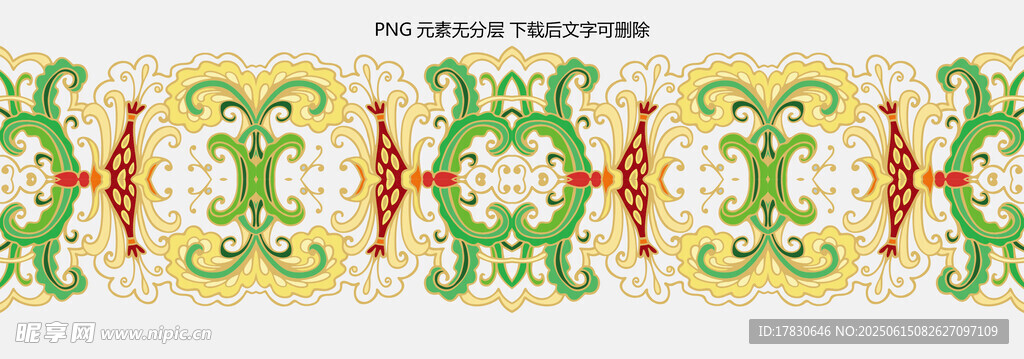多彩幾何花紋圖案設計