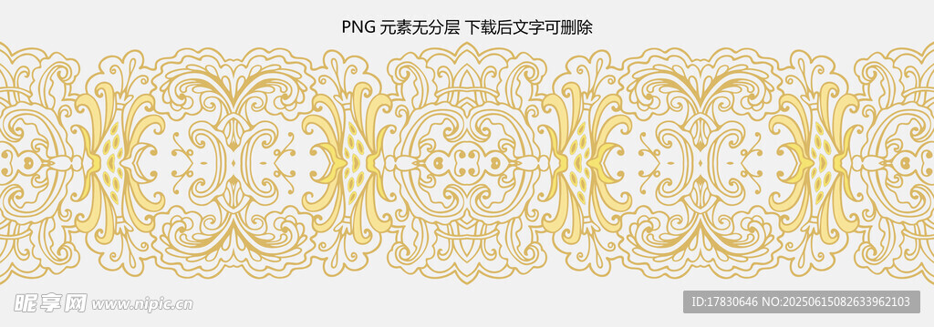 金色對稱花紋裝飾圖案