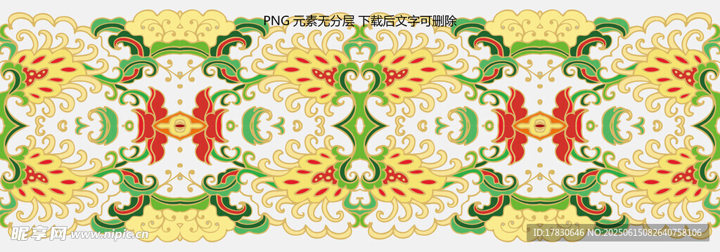 多彩花卉幾何圖案裝飾