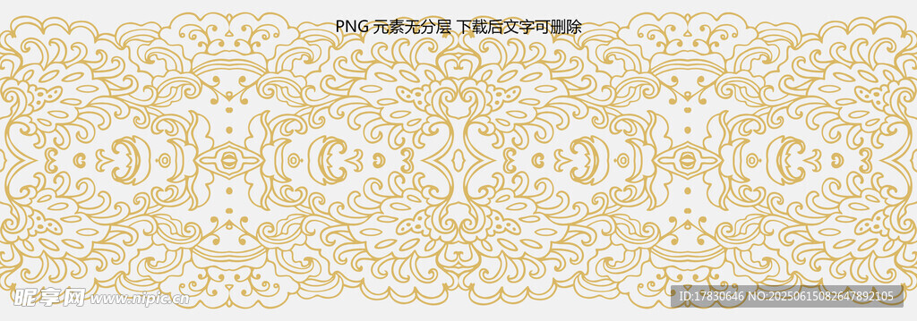 復(fù)古幾何花紋裝飾圖案