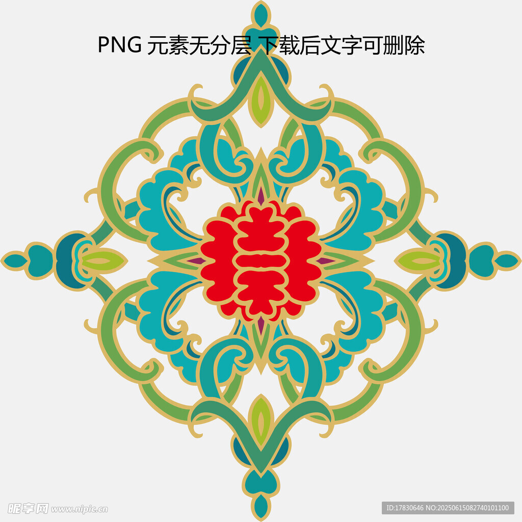 中式傳統(tǒng)花紋圖案設(shè)計(jì)元素