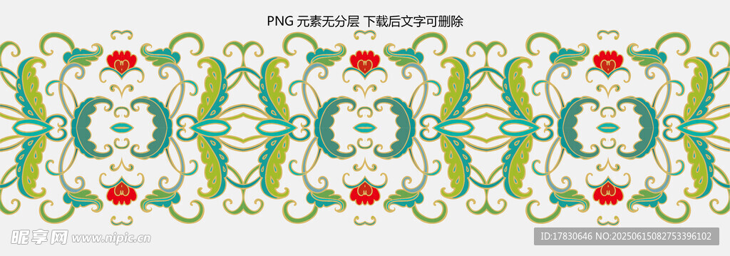 復(fù)古花卉幾何圖案裝飾畫