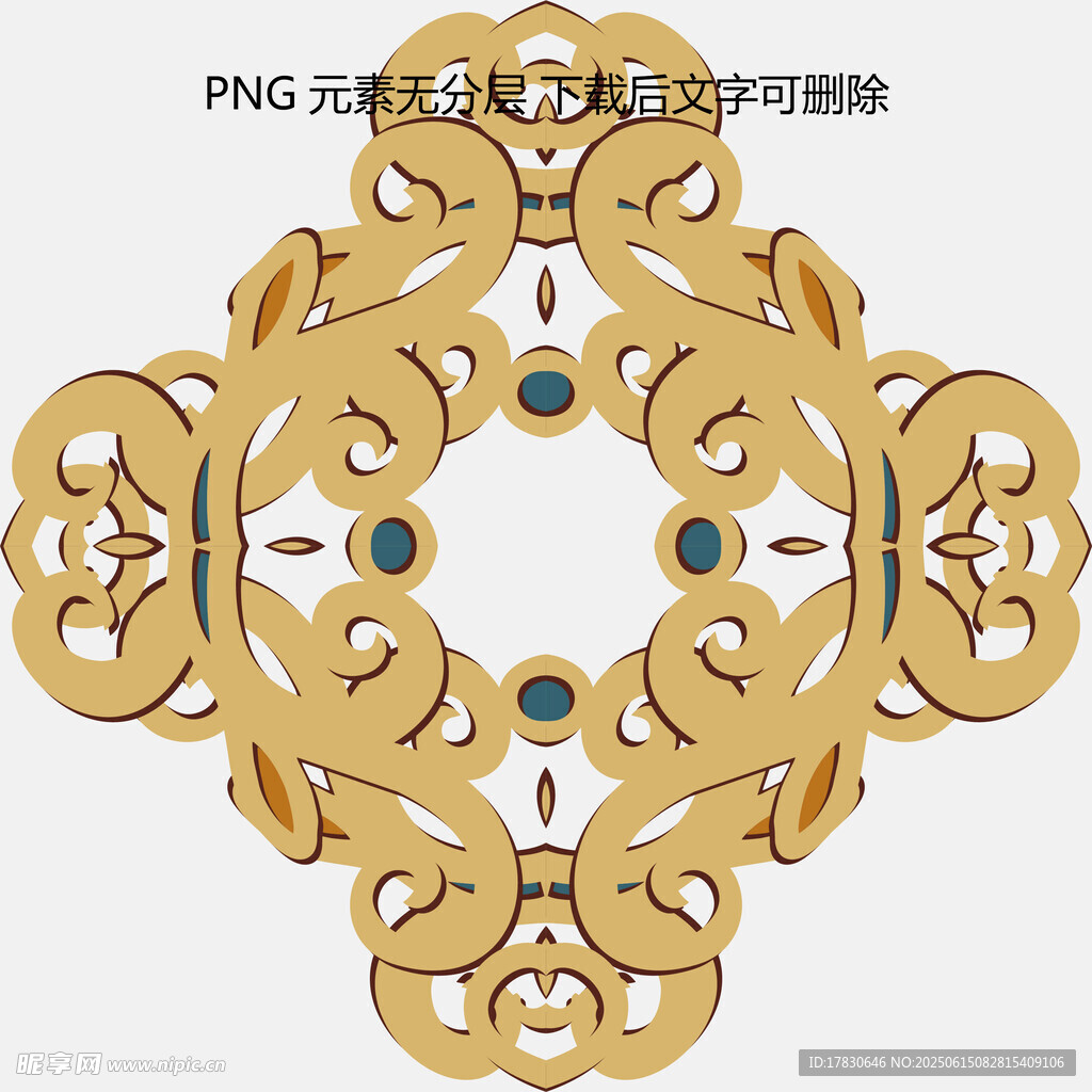 民族風(fēng)圖案紋樣