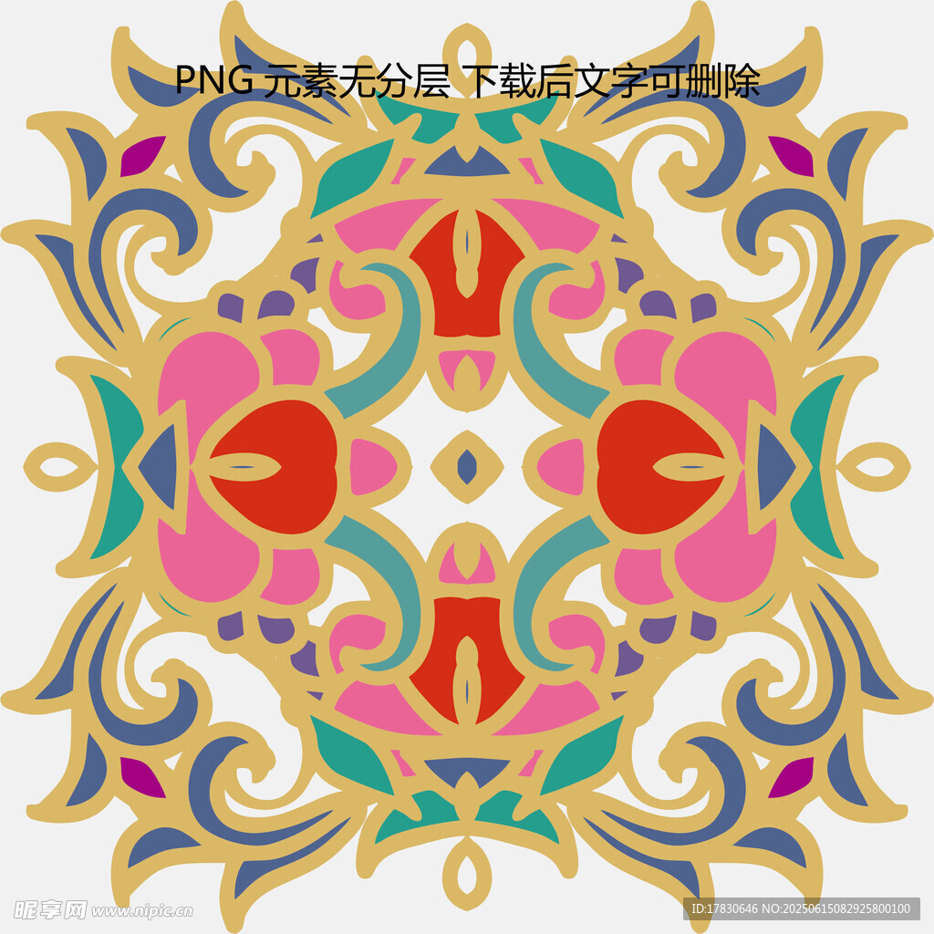 精美傳統(tǒng)花紋圖案設(shè)計(jì)