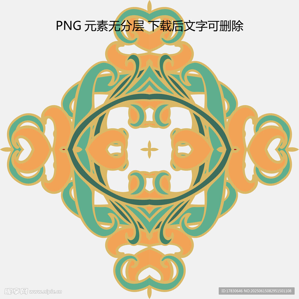 中式傳統花紋圖案設計