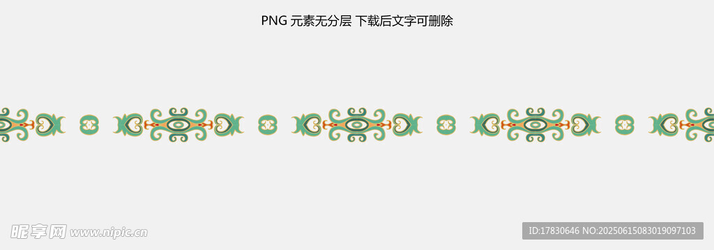 簡約幾何邊框裝飾圖案